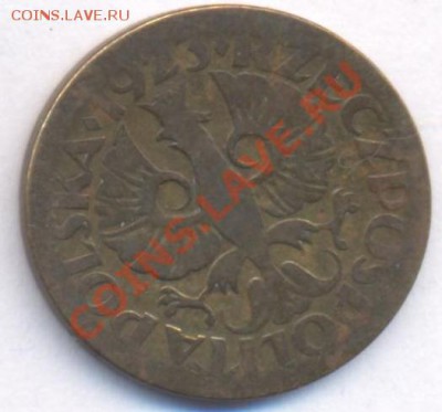 Польша 5 грош. 1923 г.До 16.12.10 г. 20-00 МСК. - Польша 5 23