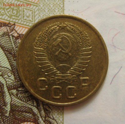 1 копейка  1957, Unc , с 200, до 11.10.16 в 22.00 мск - IMG_8891.JPG