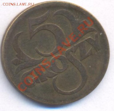 Польша 5 грош. 1923 г.До 16.12.10 г. 20-00 МСК. - Польша 5 23.1