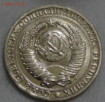 1 рубль 1991 л UNC мешковой до 08.10.16 (сб. 22-30) - DSC08776.JPG