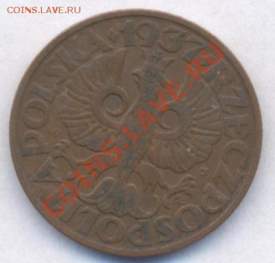 Польша 5 грош. 1937 г. До 16.12.10 г. 20-00 МСК. - Польша 5 37