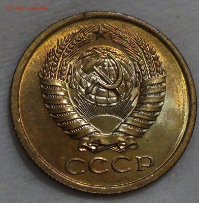 5 копеек 1974 UNC мешковая 08.10.16 (сб. 22-30) - DSC08875.JPG