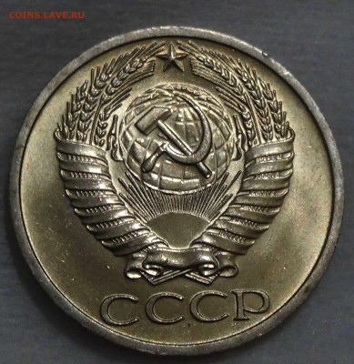 50 копеек 1964 UNC МЕШКОВАЯ  до 08.10.16 (сб. 22-30) - DSC08837.JPG