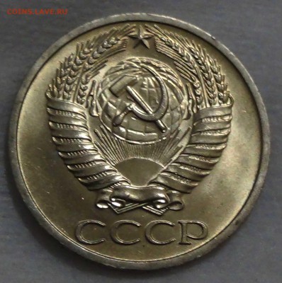 50 копеек 1964 UNC МЕШКОВАЯ  до 08.10.16 (сб. 22-30) - DSC08836.JPG
