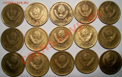 1 копейка 1961-1991гг 32 шт.(комплект) до 17.12.10г 21.00 - 100_1109