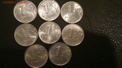 РУБЛИ 1999 В БЛЕСКЕ 8ШТ ОКОНЧ 09.10.16 - 2016-10-06-1987