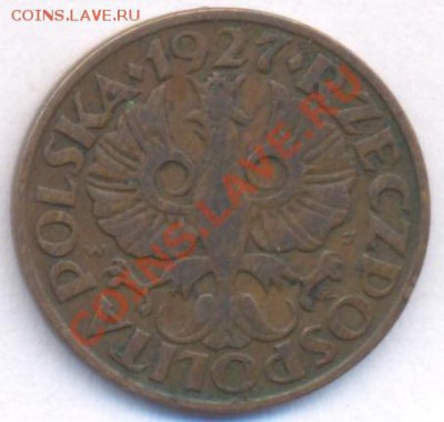Польша 2 грош. 1927 г.До 16.12.10 г. 20-00 МСК. - Польша 2 27