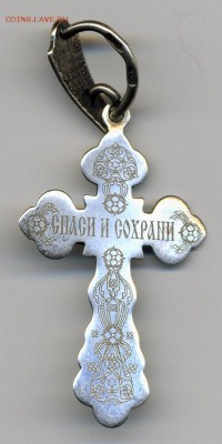 Нательный крест - гравировка. - крест_Ag925-36Х22-3г_б