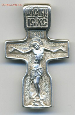 Нательный крест РПЦ - распятие. - крест_Ag925РПЦ-33Х19-5г_а