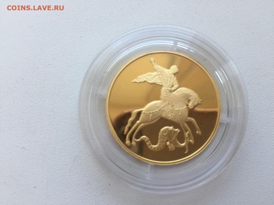 Победоносец 100 рублей 2012г пруф - IMG_3763.JPG