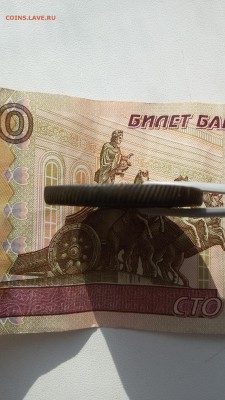5 копее 1775км Сибирь - 20160930_095931