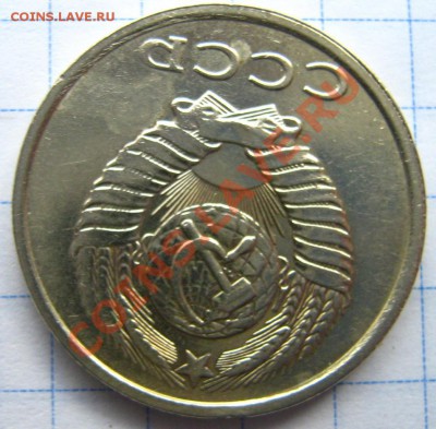 20 коп. 1990 (перевёртыш) до 18.12.10 в 22.00 - Изображение 203