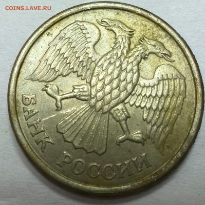 Орёл-пофигист. - IMG_20110101_084415-1[1]