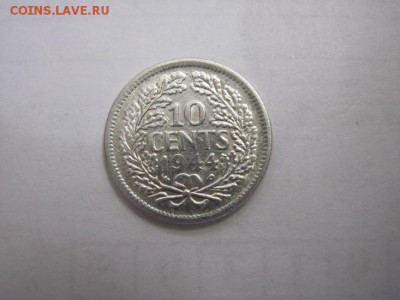 10 сент Нидерланды 1944 сер. 08.10.16 - IMG_5186.JPG