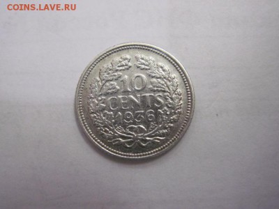 10 сент Нидерланды 1936 сер. 08.10.16 - IMG_5204.JPG