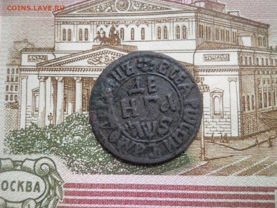 Деньга 1706 года - DSCN0001.JPG