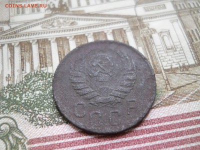 15 копеек 1942 года - DSCN0009.JPG