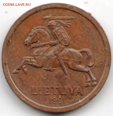 Литва. 10 центов 1991 г. до 24.00 12.10.16 г. - Scan-160925-0041