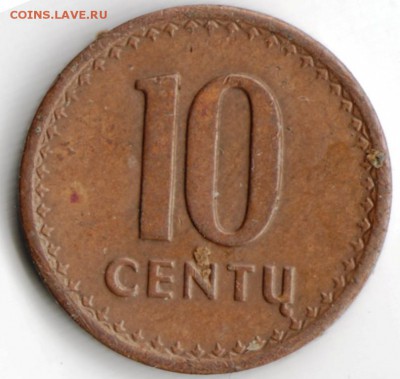 Литва. 10 центов 1991 г. до 24.00 12.10.16 г. - Scan-160925-0086
