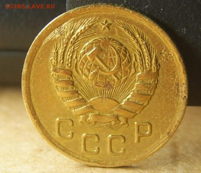 1 копейка 1938 хорошая до 08.10. 22-00 - IMG_20161006_104908