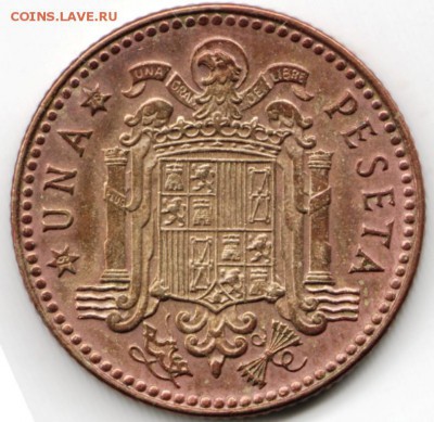 Испания. 1 песета 1975 (78) г. до 24.00 12.10.16 г. - Scan-160925-0043