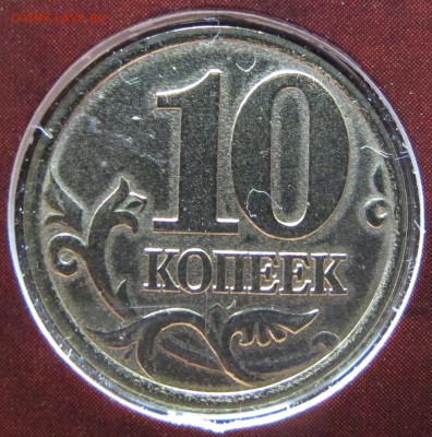 Официальный годовой набор 2002 спмд до 9.10.2016 в 22-00 - IMG_1825.JPG