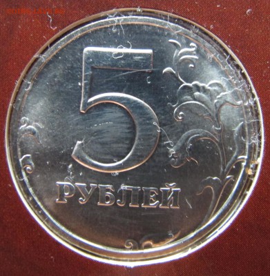 Официальный годовой набор 2002 спмд до 9.10.2016 в 22-00 - IMG_1829.JPG