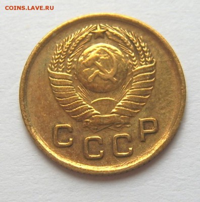 1 копейка 1948 год отличная! до 08.10. 22-00 - 1 коп 1948-2
