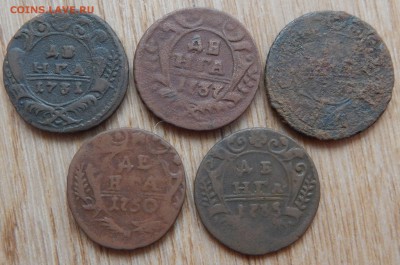 Денга 1731,35,37,50 г. 5шт. - DSCN1382.JPG