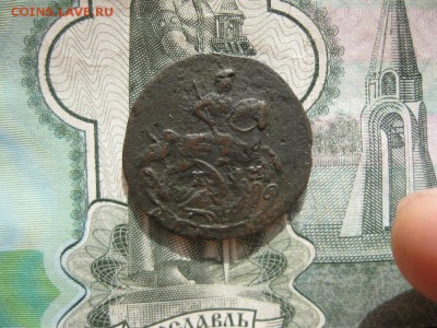 Деньга 1790г.км до 11.10. - IMG_2359.JPG