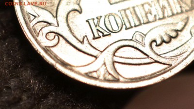 1 копейка 4.3В Ю.К. подтвердите или опровергните - _DSC0007.JPG