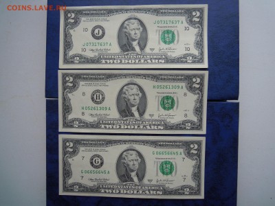 2 доллара США, 2003г.,различные банки,3 шт. - DSCN4630[1]