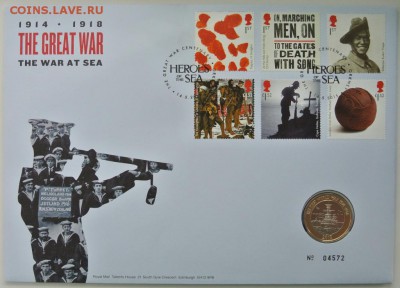 Великобритан 2 фунта 2015. 1-я Мировая. Флот, до 08.10,22-00 - DSC_4813.JPG