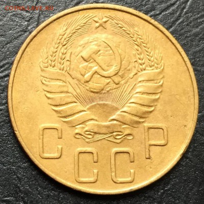 5 копеек 1937 с 200 руб!!! до 12.10.16 22:00 - image-06-10-16-12-23-4