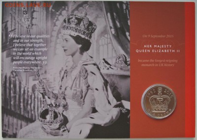 GB 5 фунтов 2015. Самый долгоправящий монарх,до 08.10,22-00 - DSC_4843.JPG