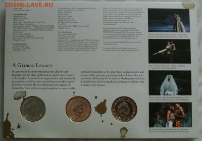 Великобритания 2 фунта х 3 шт. 2016. Шекспир,до 08.10,22-00 - DSC_4906.JPG