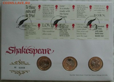 Великобритания 2 фунта х 3 шт. 2016. Шекспир,до 08.10,22-00 - DSC_4902.JPG