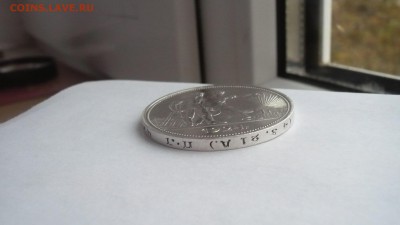 1 рубль 1924 года.Серебро. 09.10.22:15 - P1290926.JPG