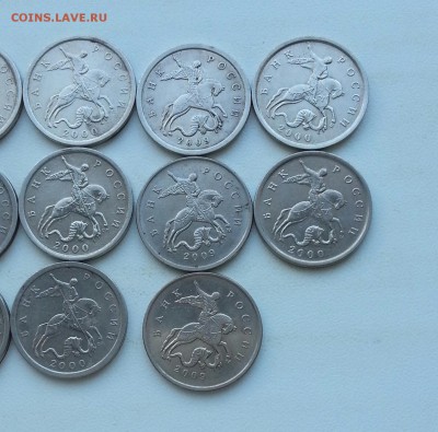 5 копеек 2000сп - 12 штук с 200р. до 07.10 в 22.00 - 2