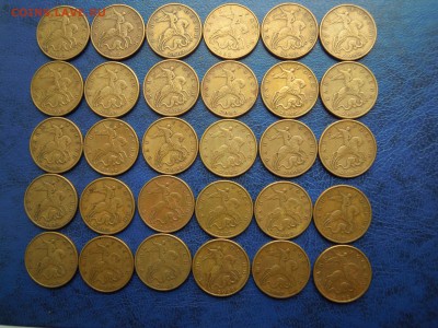 50 копеек, 2002 м, 30 шт. - DSCN4634[1]