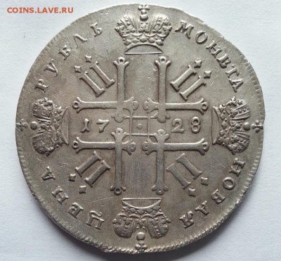 1 рубль 1728 ТИП 1728 г. - ГОЛОВА НЕ РАЗДЕЛЯЕТ НАДПИСЬ - 6621