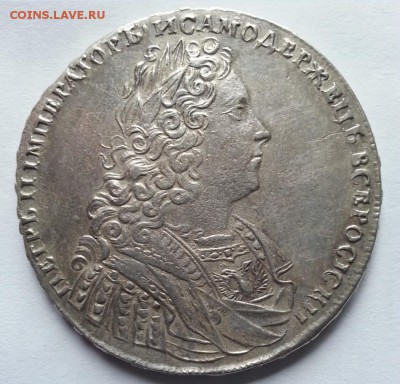1 рубль 1728 ТИП 1728 г. - ГОЛОВА НЕ РАЗДЕЛЯЕТ НАДПИСЬ - 11987