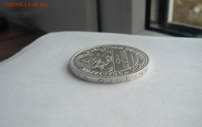 50 копеек (полтинник) 1925 ПЛ. 09.10. 22:15 - P1290954.JPG