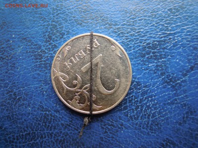 5 рублей 1997сп.поворот около 180.+ бонус. - DSCN4637[1]