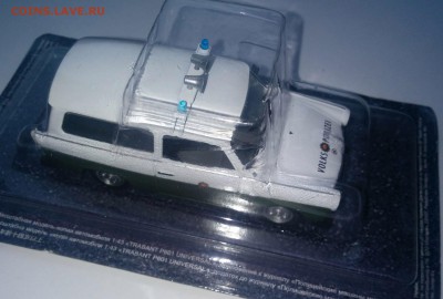 Полицейские Машины Мира №38  1:43  с 1р. до 9.10 - Trabant1