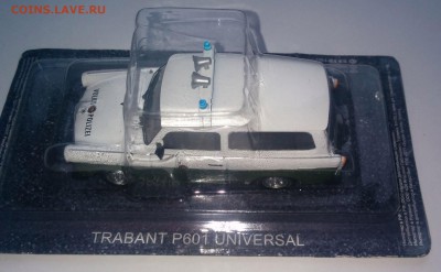 Полицейские Машины Мира №38  1:43  с 1р. до 9.10 - Trabant3