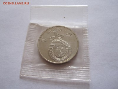 1 рубль Жуков ПРУФ 1990 запайка 10.10 22:05 - IMG_9887.JPG