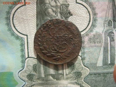 Полушка 1786г.км.R2.до11.10. - IMG_2360.JPG