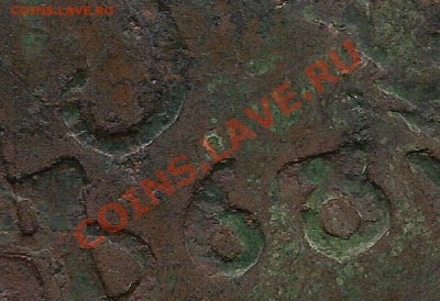 2 копейки 176 3-6-8??? - 0 007