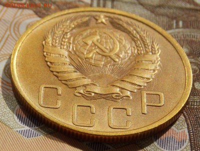 5 копеек 1946 до 9.10.16 до 22-00 по мск - Изображение 313